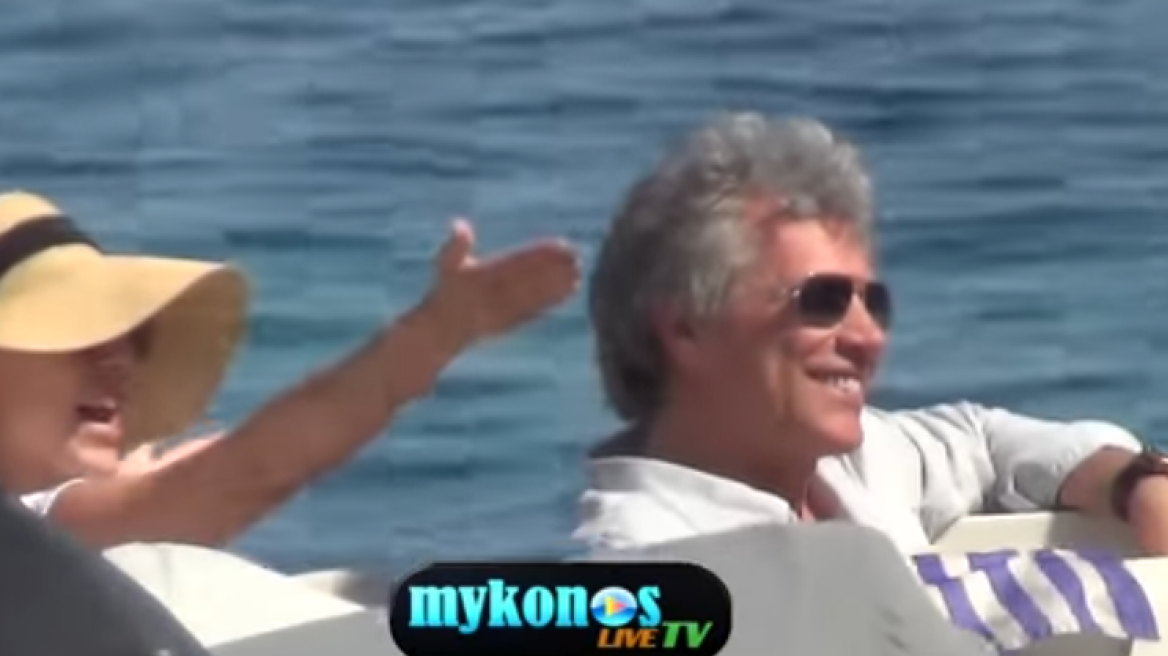 Bίντεο: Ο Jon Bon Jovi στην Ψαρρού 